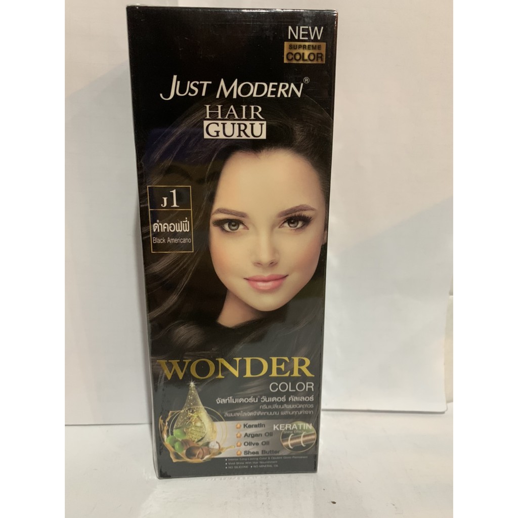 พร้อมส่ง🔥Just Modern Wonder ครีมเปลี่ยนสีผมชนิดถาวร ผสมเคราติน Argan Oil จัสท์โมเดอร์น วันเดอร์ ย้อม