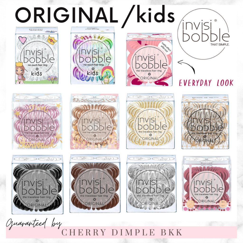 [กดในไลฟ์ตอนเที่ยงลด50%] INVISIBOBBLE รุ่น ORIGINAL / Kids ยางรัดผม เยอรมัน ยางมัดผม invisibobble แท