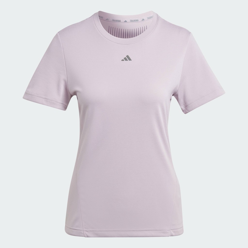 adidas Training Designed for Training HEAT.RDY HIIT Tee Women Purple IU1122