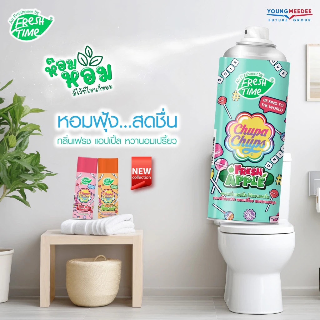 FreshTime X Chupa Chups สเปรย์หอมปรับอากาศ สเปรย์ดับกลิ่นห้อง สเปรย์ ฉีดห้องหอม น้ำหอมติดห้อง 450ml (youngmeedee) thumbnail 9