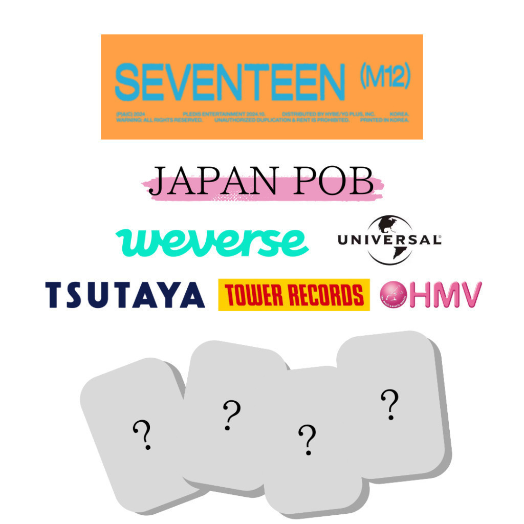 Seventeen SPILL THE FEELS 12TH MINI ALBUM STANDARD VER. Japan STORE POB WEVERSE UMS HMV TOWER RECORD