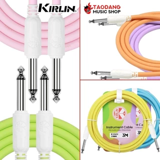 ส่งด่วนกทม.&ปริ, Kirlin IC-241 Series สายแจ็ค Kirlin IC241 Jack Cable