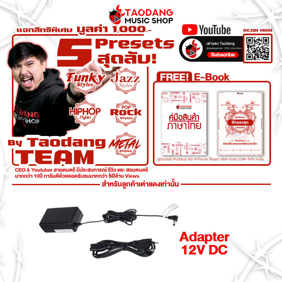 Thumbnail 5