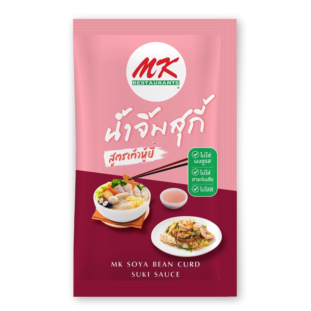 เอ็มเค น้ำจิ้มสุกี้เต้าหู้ยี้ 180 กรัม MK SOYA BEAN CURB SUKI SAUCE 180 G. ซอสปรุงรสและทำอาหาร