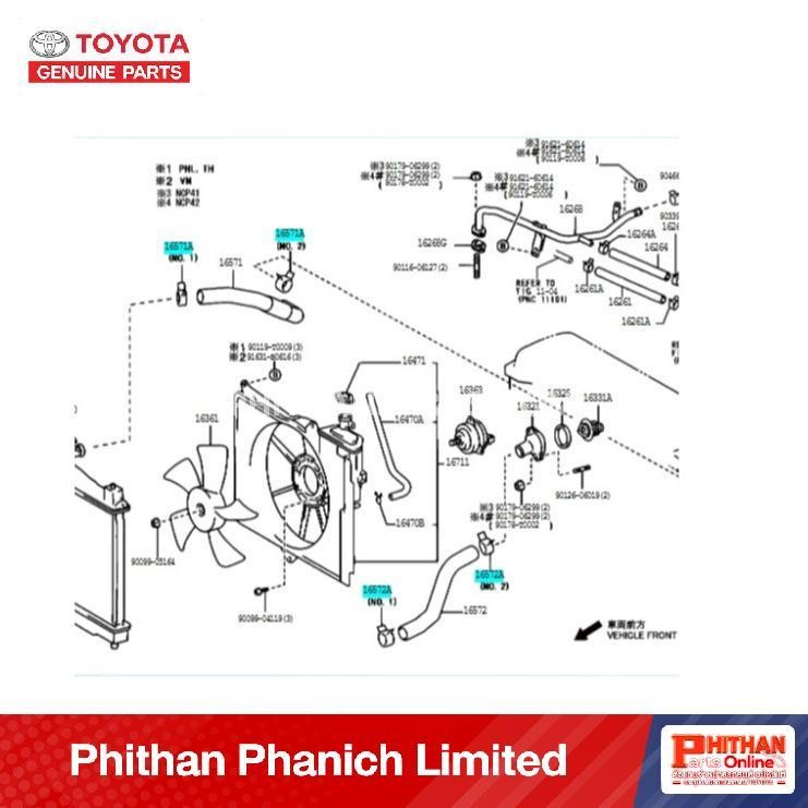 เหล็กรัดท่อยางน้ำ โตโยต้า CLIP TOYOTA 90467-33006 16-03
