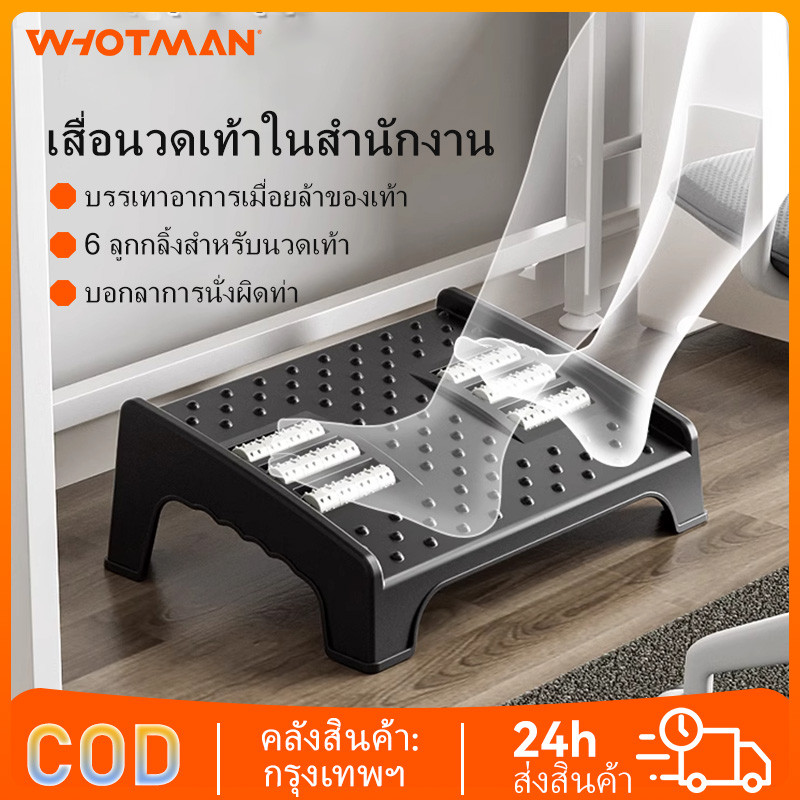 เครื่องนวดเท้า เครื่องนวดเท้าอัจฉริยะ เครื่องนวดไฟฟ้าขนาดเล็ก แผ่นรองนวดฝ่าเท้า นวด/นวด/กัวซา/แรงดันข้อศอก/ฝังเข็ม
