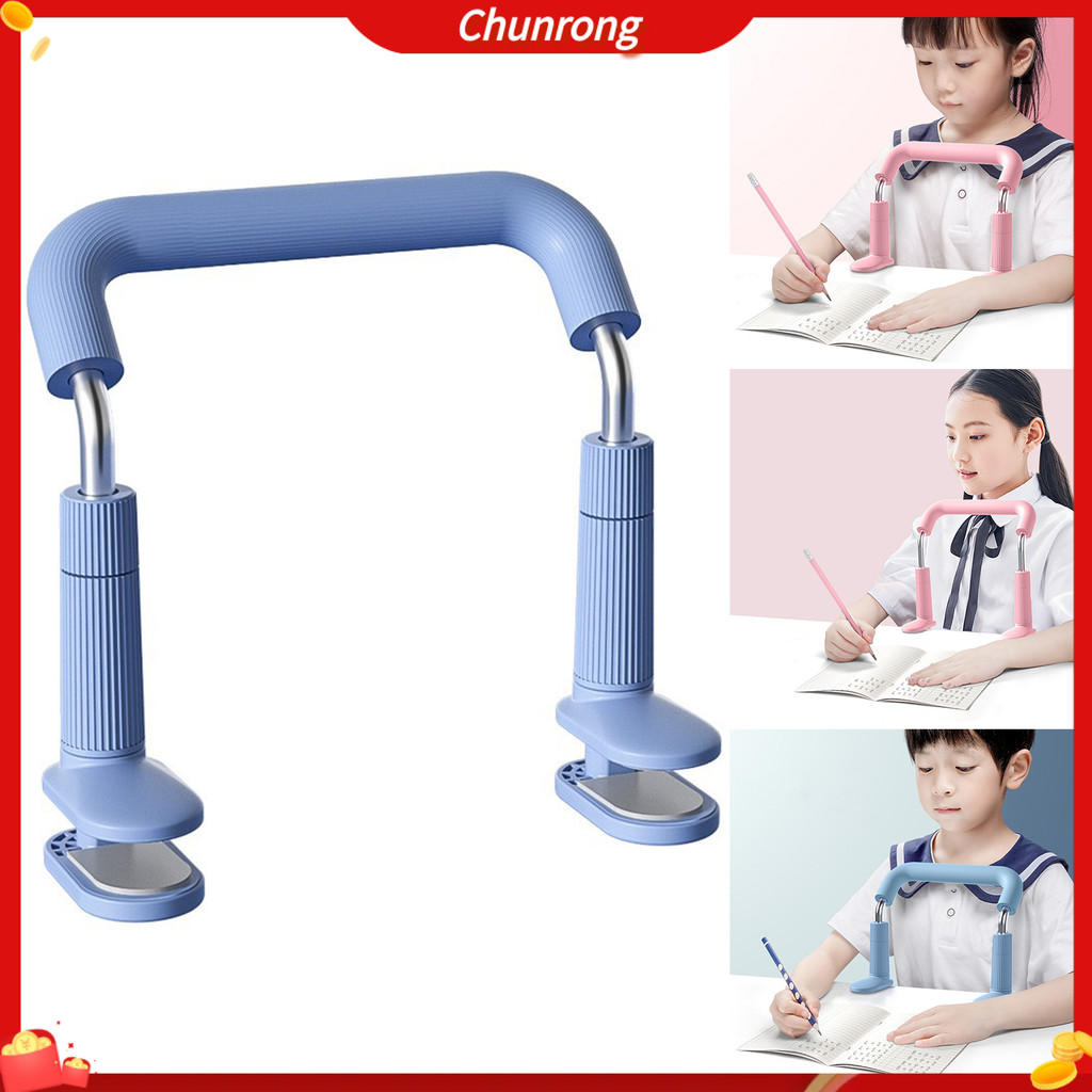 Chunrong อุปกรณ์ปรับท่านั่ง รูปตัว U ปรับความสูงได้ ตามหลักสรีรศาสตร์ กันหลังค่อม สําหรับนักเรียน อ่านหนังสือ เขียนท่าทาง สายตา ป้องกันเด็ก