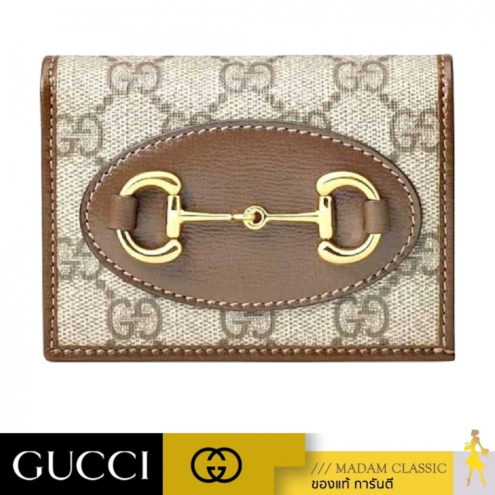 NEW กระเป๋าสตางค์ Gucci Horsebit 1955 card case wallet (BEIGE/EBONY/BROWN)