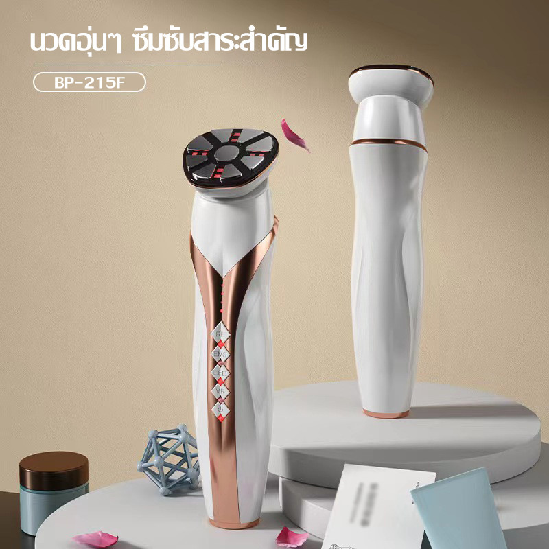 Luccica-อัลตราโซนิกฟื้นฟูผิวและอุปกรณ์ความงามสำหรับใบหน้า เครื่องฟื้นฟูผิวด้วยคลื่นความถี่วิทยุ เครื่องมือแนะนำการฟื้นฟู