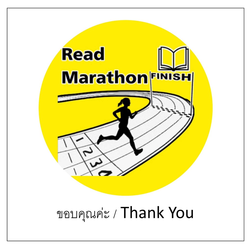 หนังสือ เขตอาถรรพ์ในภูมิภาคคิงคิ (LN) ผู้เขียน: เซซุจิ ,PHOENIX-ฟีนิกซ์ ,นิยาย , ไลท์โนเวล