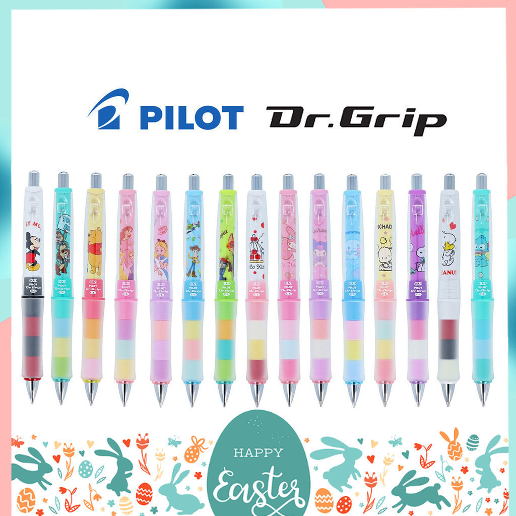 ดินสอกดเขย่าไส้ Pilot Dr.Grip ขนาดหัว 0.5 MM Disney Sanrio Limited Edition