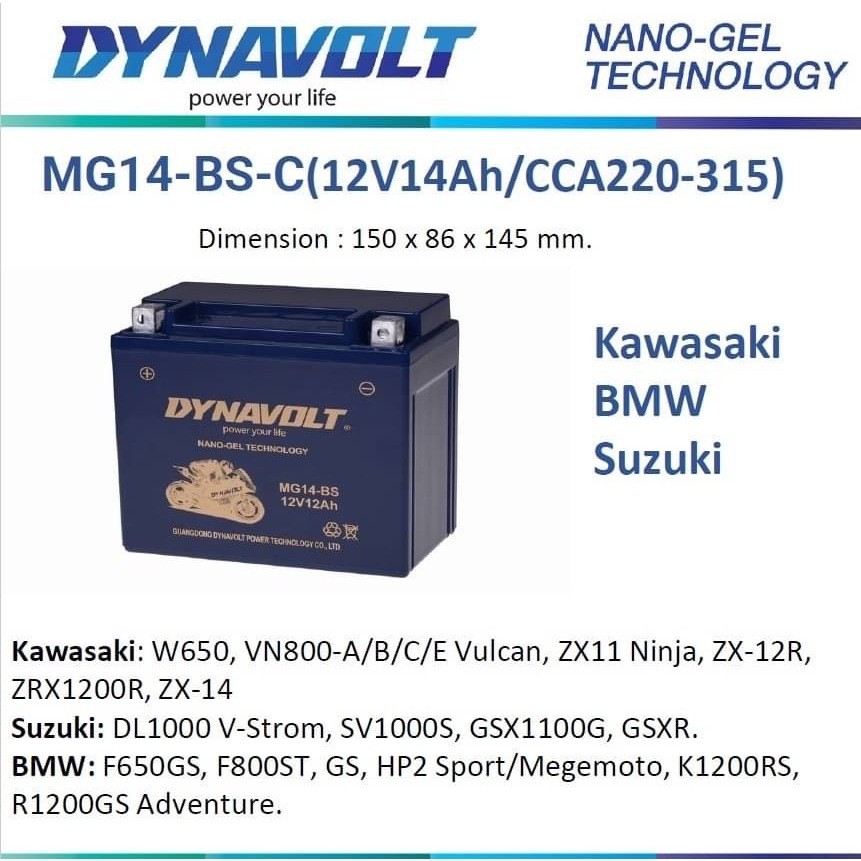 DYNAVOLT Nano GEL-MG14-BS-C-ไดน่าโวลท์ แบตเตอรี่นาโนเจล
