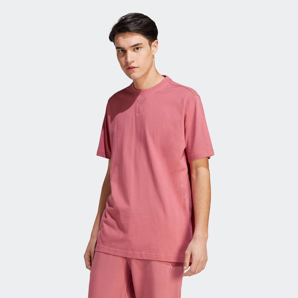 adidas Lifestyle ALL SZN Tee Men Pink IC9791