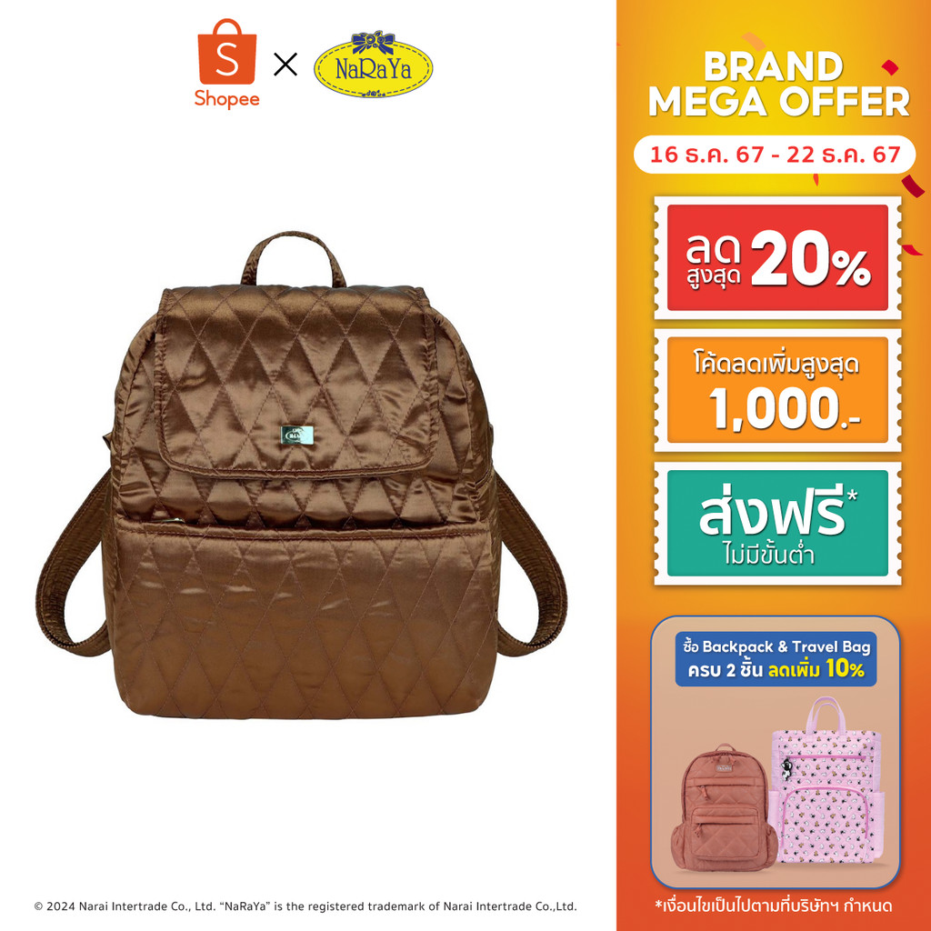 NaRaYa Backpack กระเป๋าเป้ NBS-1008