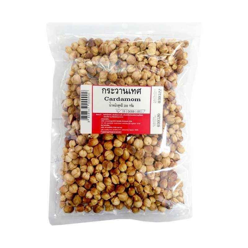 ลูกกระวานเทศ 200 ก. Cardamom Seed 200 g