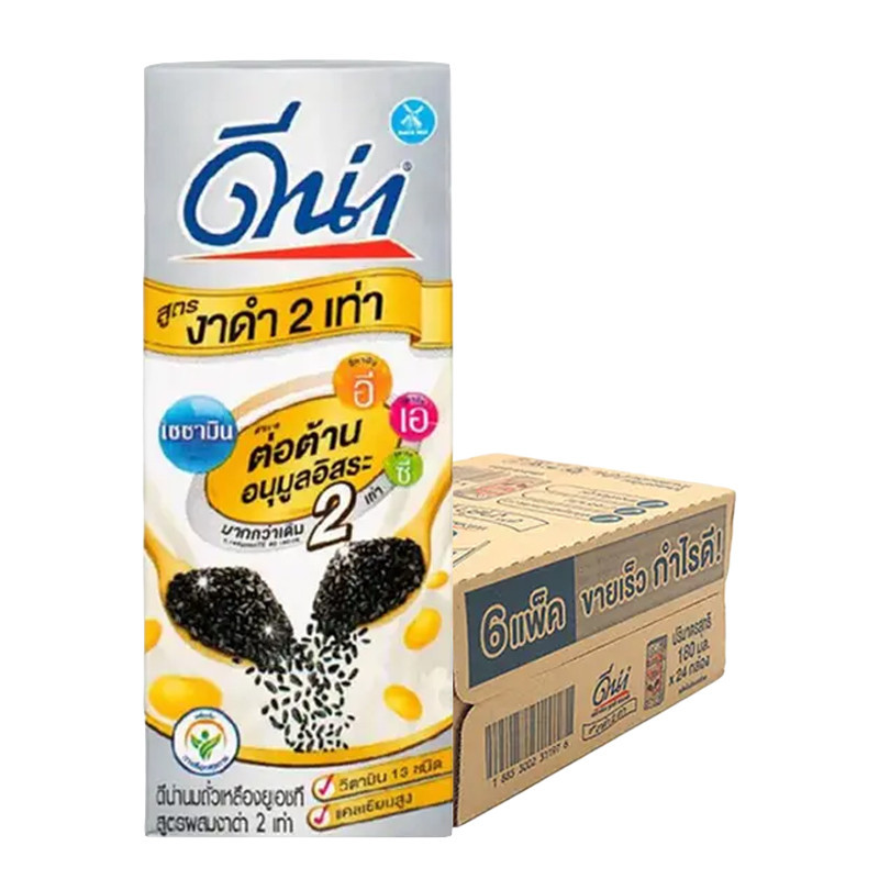 ดีน่า นมถั่วเหลือง ยูเอชที รสงาดำ 180 มล. x 24 DNA Soymilk Blacksesame 180 ml x24