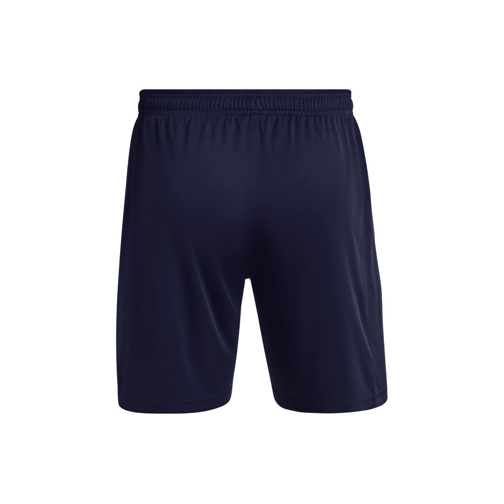 Under Armour Men's UA Challenger Knit Shorts