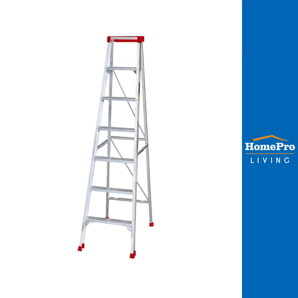 HomePro บันไดอะลูมิเนียมมีถาด 7 ขั้น แบรนด์ MATALL