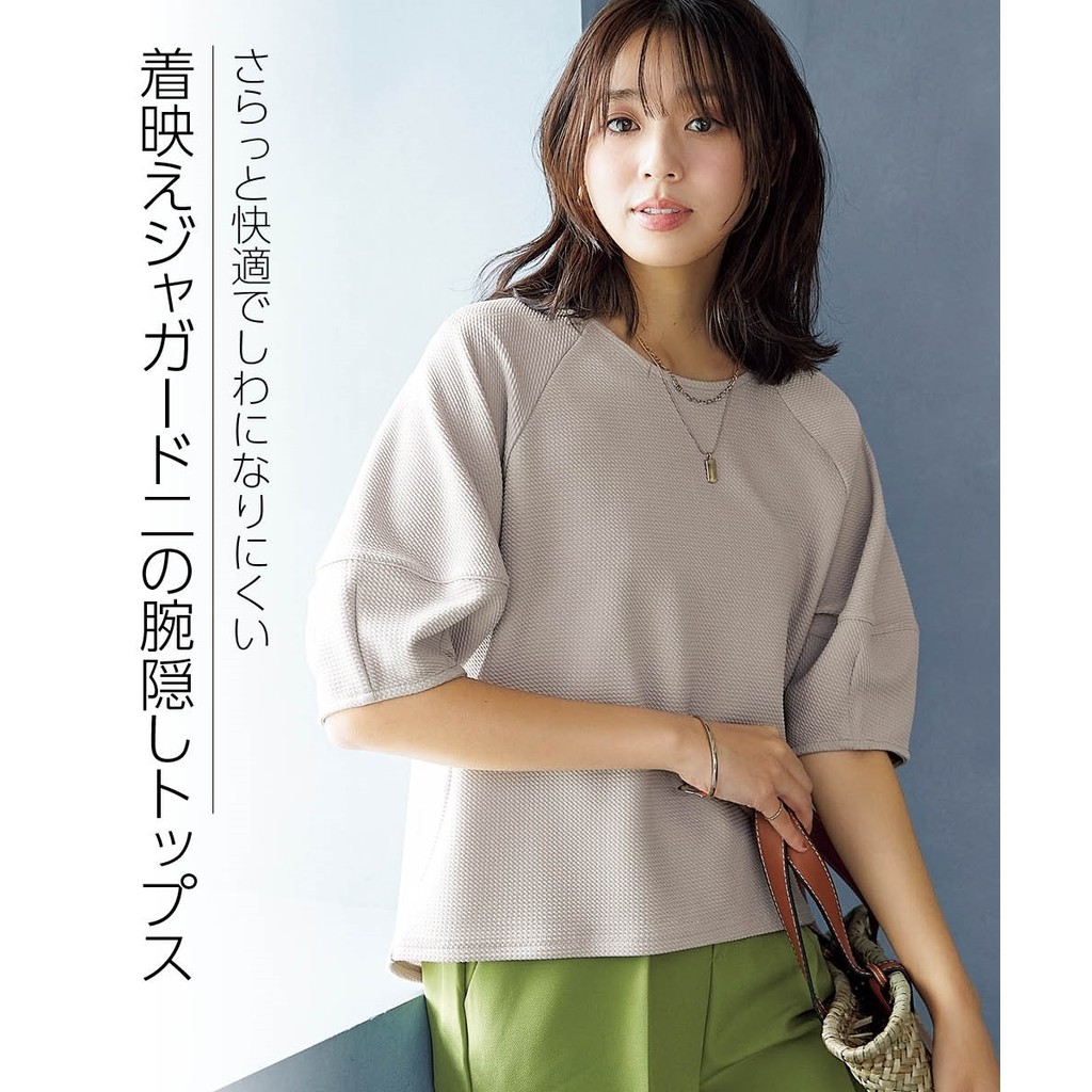 เสื้อเชิ้ตทำงานระบายอากาศไม่ร้อน