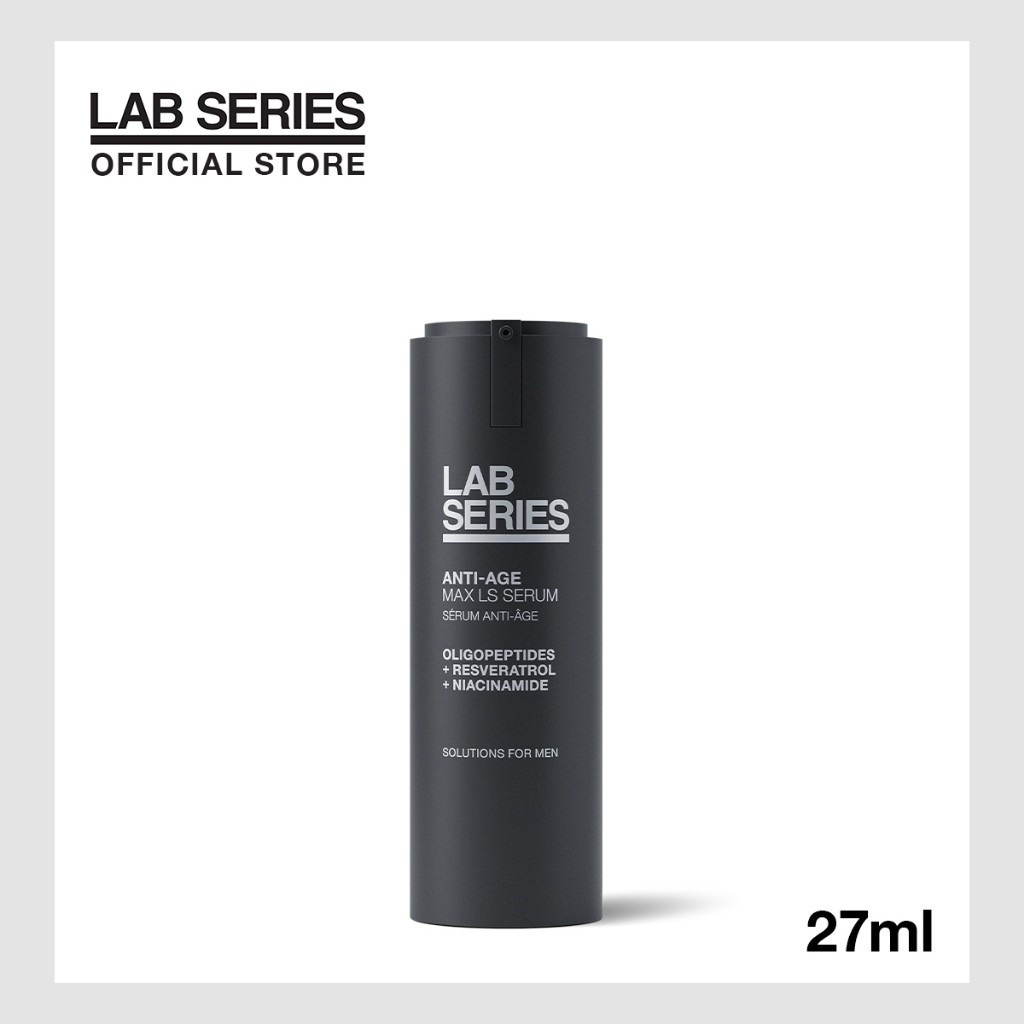 LAB SERIES Anti-Age Max LS Serum 27ml สูตรใหม่ Oligopeptides +5% Niacinamide ซีรั่มผู้ชาย