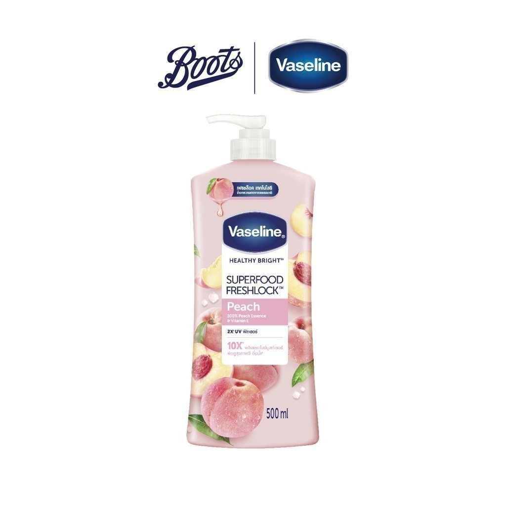 Vaseline วาสลีน เฮลธี้ไบรท์ซุปเปอร์ฟู้ด เฟรชล็อค พีช 500 มล.