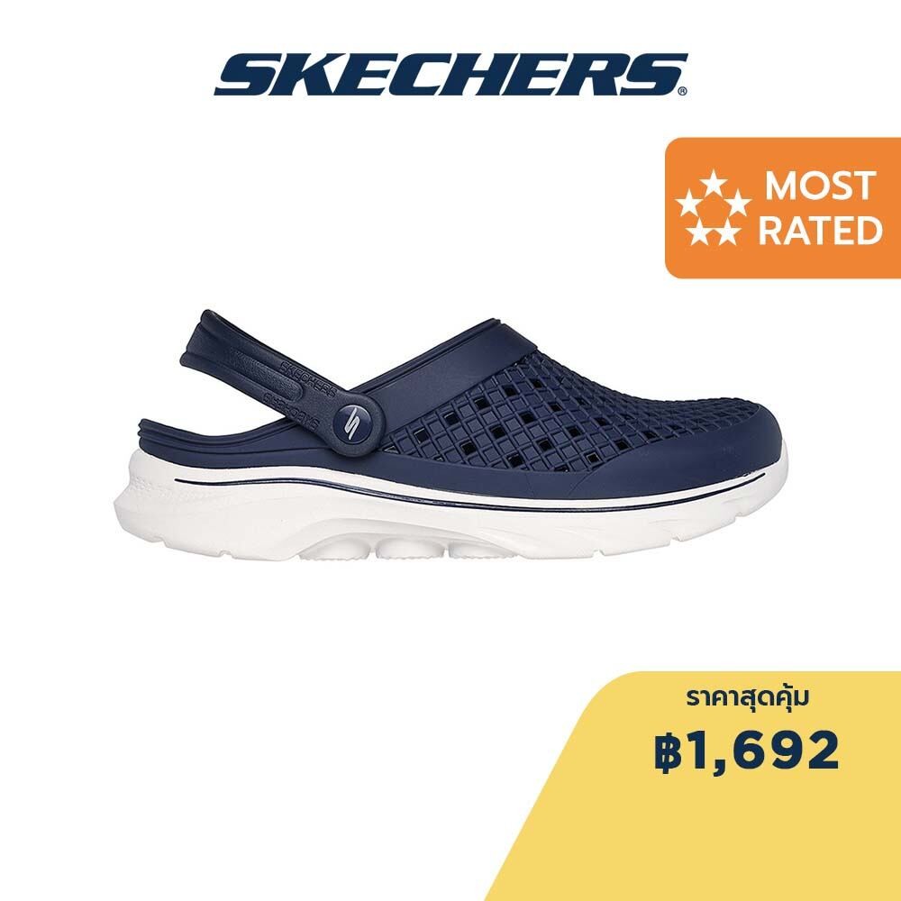 Skechers สเก็ตเชอร์ส รองเท้าผู้ชาย Men Foamies GOwalk 7 Ambition Shoes - 243283-NVW