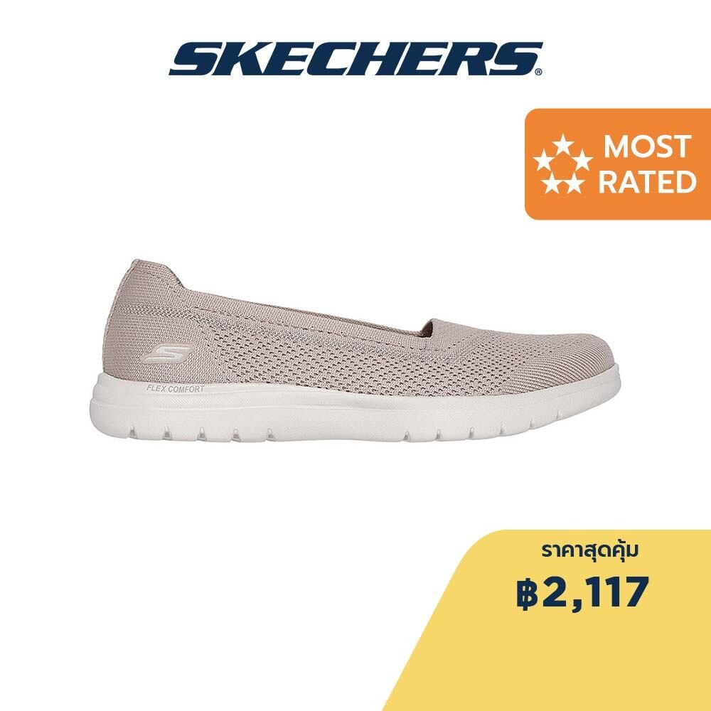 Skechers สเก็ตเชอร์ส รองเท้าผู้หญิง Women On-The-GO Flex Gilded Walking Shoes - 138275-TPE Air-Cooled Goga Mat