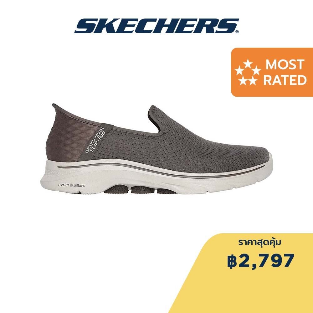Skechers สเก็ตเชอร์ส รองเท้าผู้ชาย Men Slip-ins GOwalk 7 Daley 2 Walking Shoes - 216551-TPE Air-Cooled Memory Foam