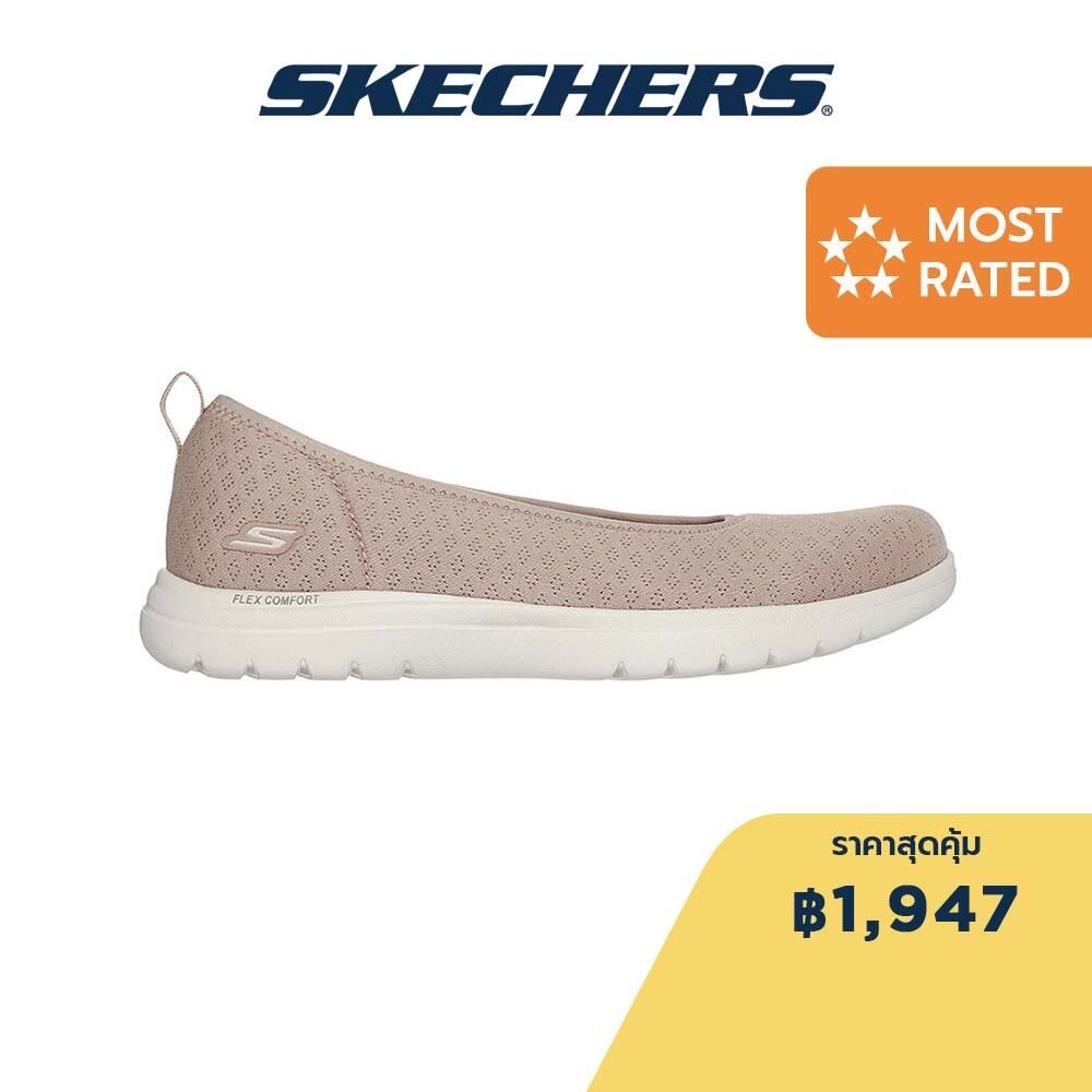 Skechers สเก็ตเชอร์ส รองเท้าผู้หญิง Women On-The-GO Flex On-the-GO Shoes - 138360-TPE - Air-Cooled Goga Mat