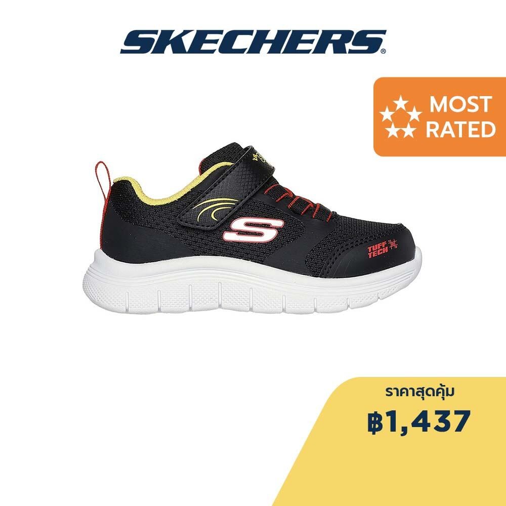 Skechers สเก็ตเชอร์ส รองเท้าเด็กผู้ชาย Boys Comfy Flex 3.0 Shoes - 407333N-BKRD