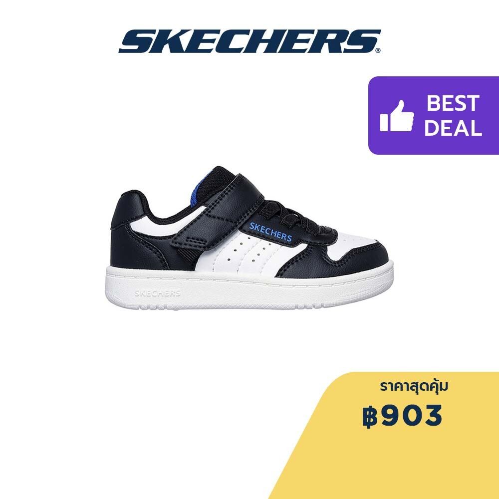 Skechers สเก็ตเชอร์ส รองเท้าเด็กผู้ชาย Boy Quick Street Street Shoes - 405638N-BKW