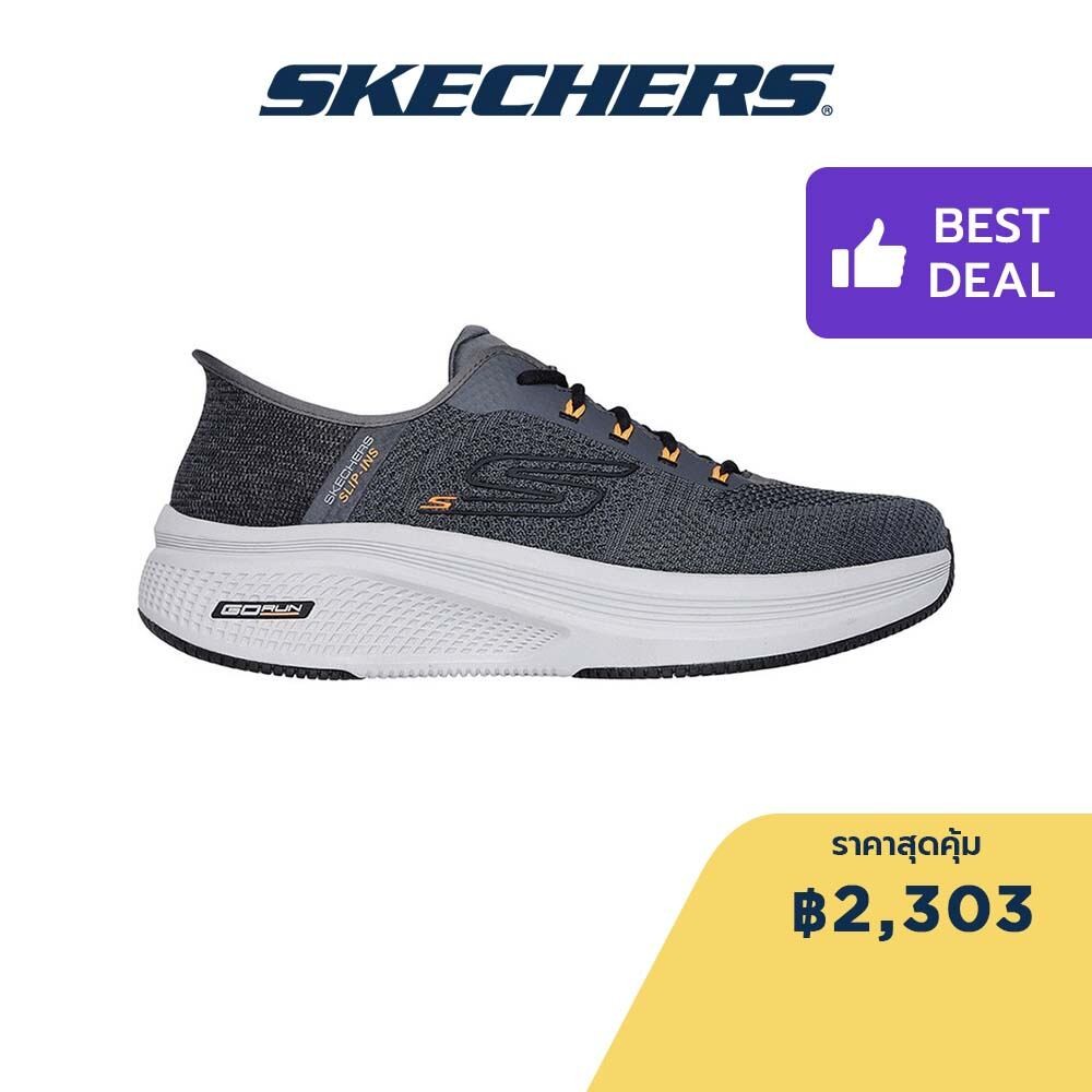 Skechers สเก็ตเชอร์ส รองเท้าผู้ชาย Men GORun ELEVATE 2.0 Performance Shoes - 220852-CHAR - Air-Cooled Memory Foam