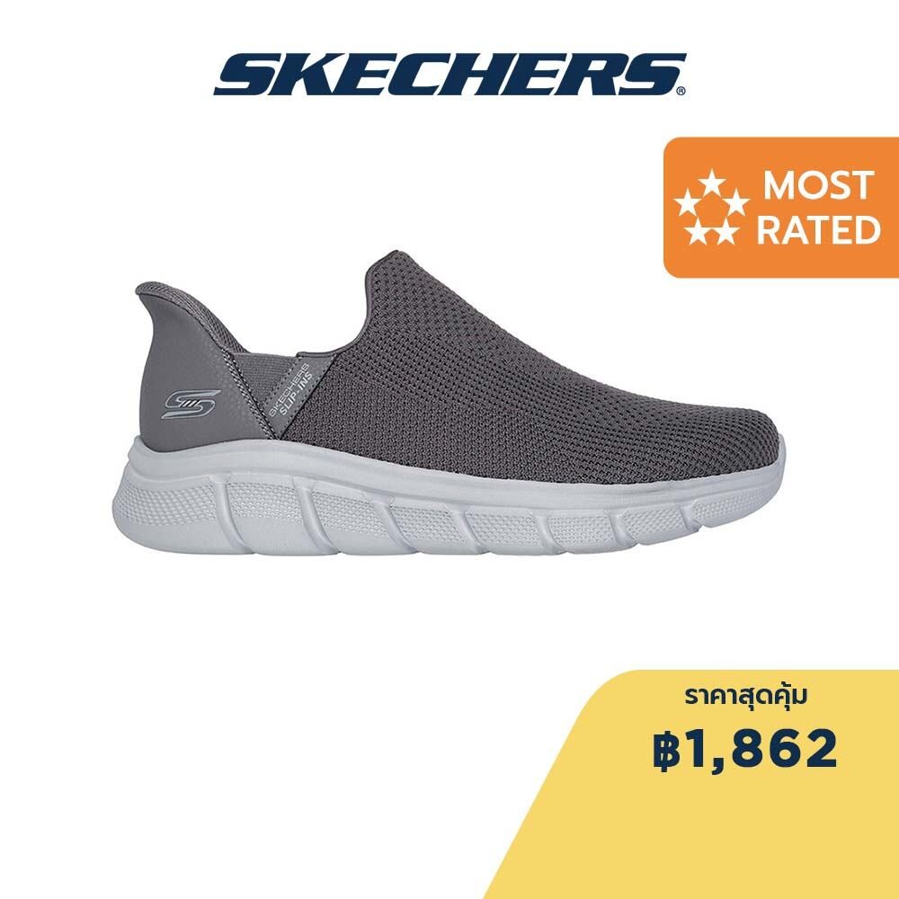Skechers สเก็ตเชอร์ส รองเท้าผู้ชาย Men Bobs B Flex Bobs Shoes - 118306-GRY - Memory Foam