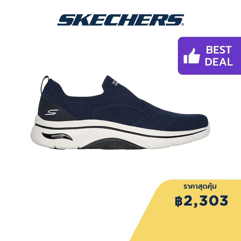 Skechers สเก็ตเชอร์ส รองเท้าผู้ชาย Men GOwalk Arch Fit 2.0 GOwalk Shoes - 216517-NVBK - Air-Cooled Arch Fit
