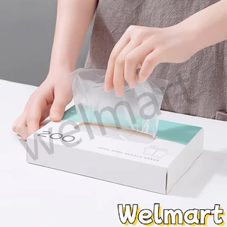 welmart ถุงมือพลาสติก ใช้แล้วทิ้ง 200 ชิ้น/กล่อง เหนียวพิเศษ หนาและทนทาน