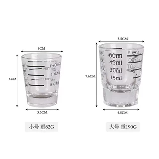 momomart แก้วช็อต กาแฟเอสเปรสโซ่ แก้วตวงกาแฟ มีขีดวัด ขนาด 30/60มล. Espresso Shot Glass