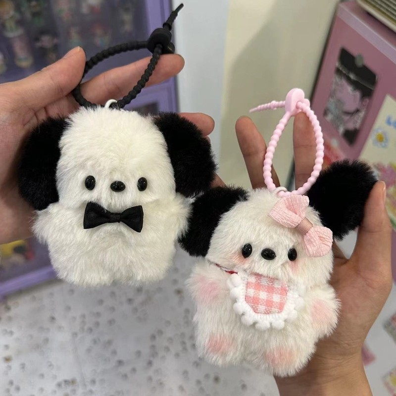candypop Pochacco กระเป๋าจี้คู่จี้ตุ๊กตาน่ารัก Key Chain สาวหัวใจของขวัญ