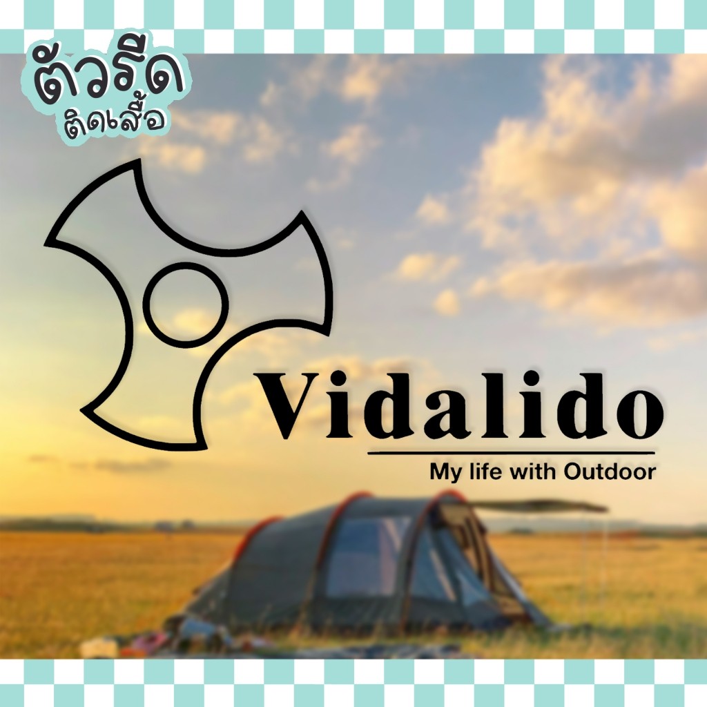 ตัวรีด Vidalido 14.5/29 cm camping รีดได้ทุกเนื้อผ้า สายแคมป์ปิ้ง camping ผ้าใบเต้นท์ เก้าอี้ รถลากของ