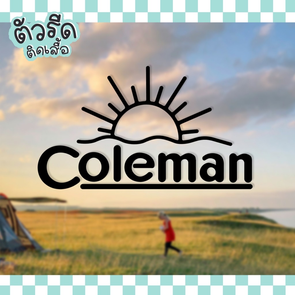 ตัวรีด Coleman Classic 9.5 cm (set) โคลแมน รีดได้ทุกเนื้อผ้า แคมป์ปิ้ง camping ติดผ้าใบเต้นท์ เก้าอี