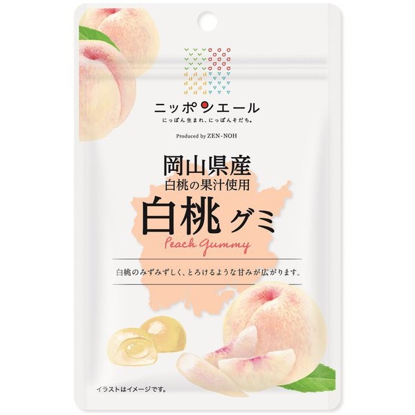 JA Nippon Ale Okayama White Peach Gummi 40gNippon Ale brand with the catchphrase Nippon-born, Nippo 