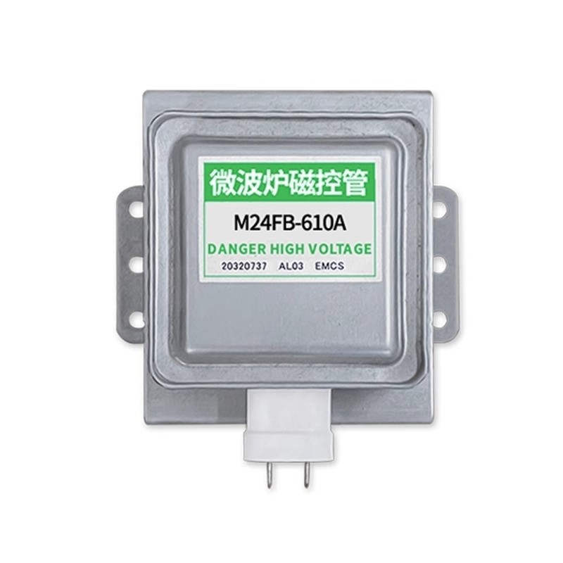แม็กนีตรอน M24FB-610A อุปกรณ์เตาอบไมโครเวฟ 610 magnetron
