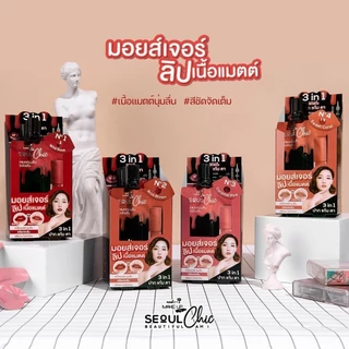 [กล่อง] ลิปนามิโซลชิค ลิปแมตต์ ติดทน สีชัด Nami Make Up Pro Seoul Chic Moisture Matte Lip & Cheek