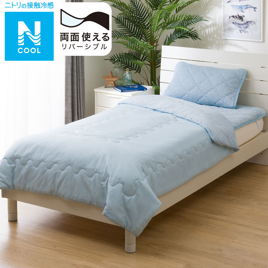 NITORI ผ้านวมบาง SKIN QUILT N COOL D BL S2401