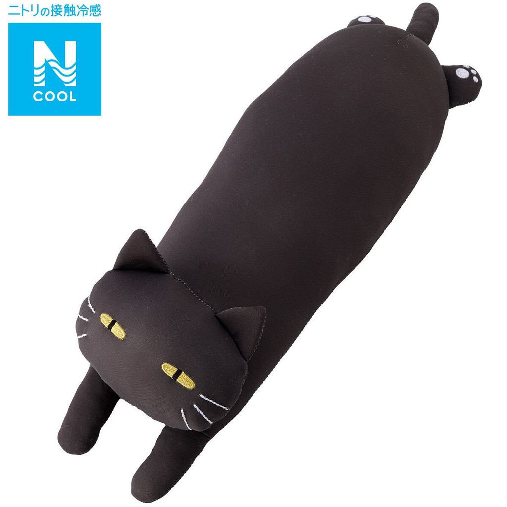 NITORI แมวดำ MOCHIMOCHI CUSHION NCOOL CAT BK S SC144
