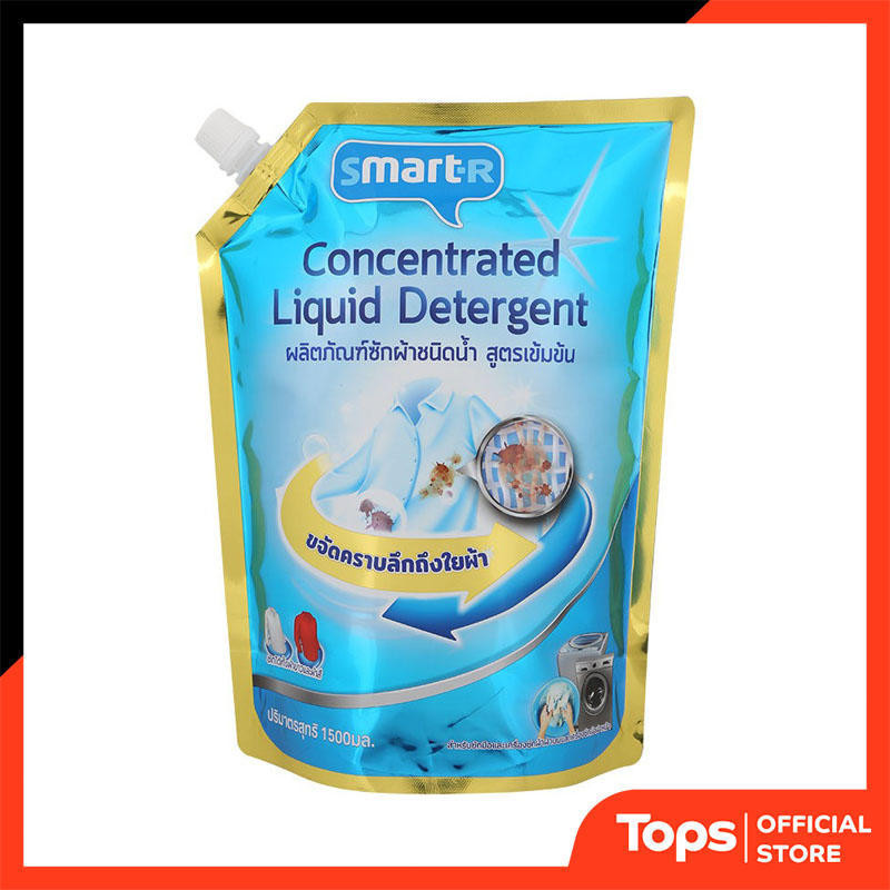 สมาร์ทเตอร์ผลิตภัณฑ์ซักผ้าชนิดน้ำสูตรเข้มข้น 1500มล. [8853474069965]
