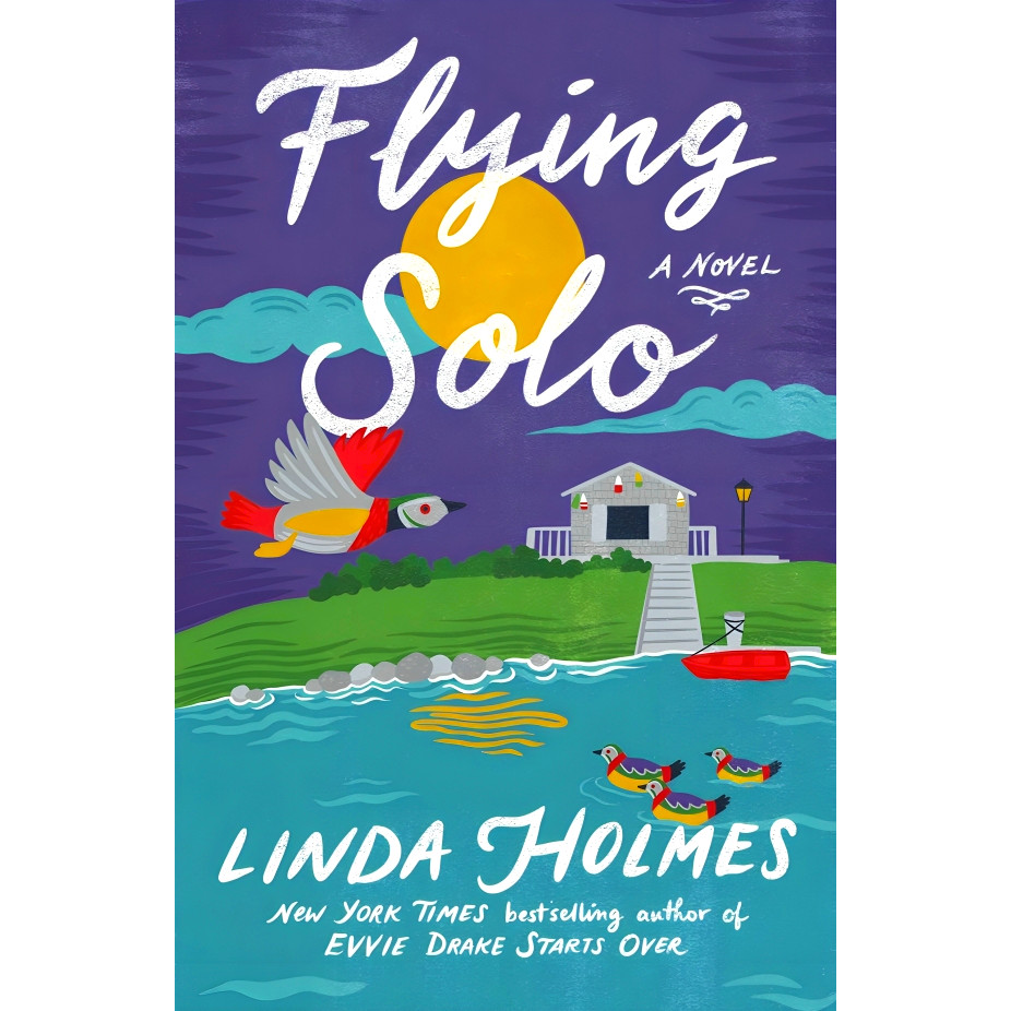 BBW หนังสือ FLYING SOLO by LINDA HOLMES
