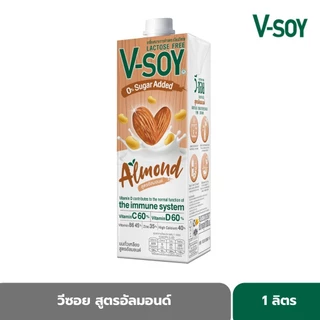 วีซอย นมถั่วเหลือง สูตรอัลมอนด์ 1,000 มล. X 12 กล่อง