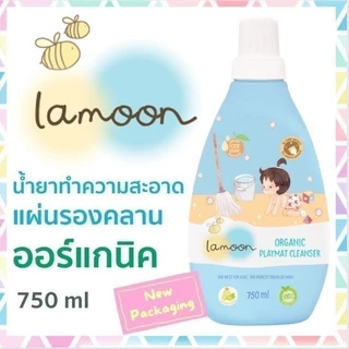 Lamoon ละมุน น้ำยาทำความสะอาดแผ่นรองคลาน คอกกั้นเด็ก ใช้ได้กับทุกพื้นผิว Playmat Cleanser 750ml