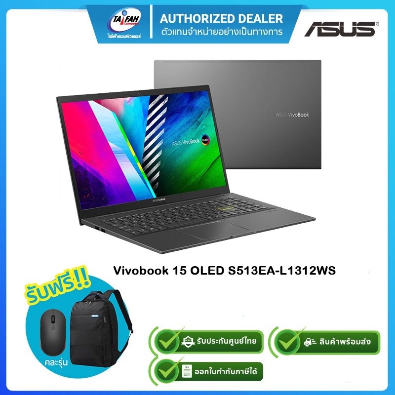 (E-TAX)Asus Vivobook 15 OLED S513EA-L1312WS i3-1115G4/4GB/512GB/15.6"/Win11H+Office2021/รับประกันศูน