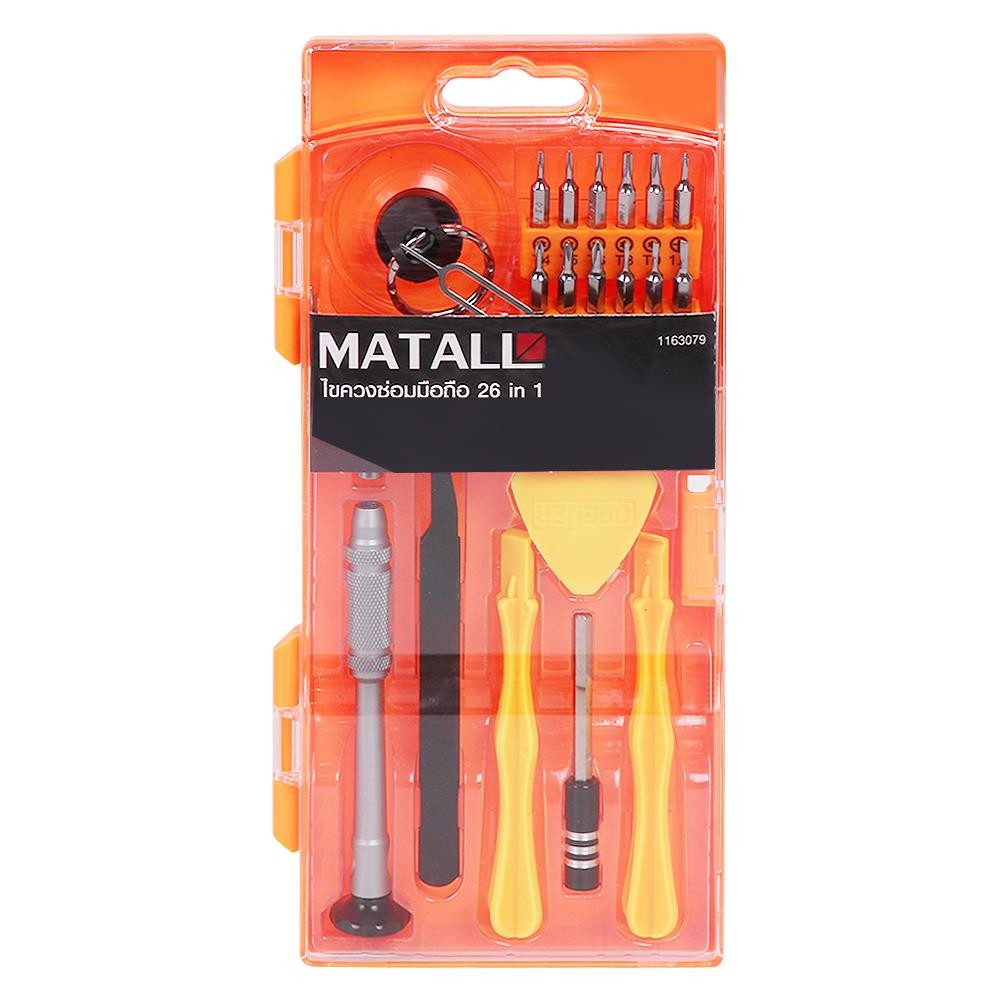 MATALL ไขควงซ่อมมือถือ MATALL HMP1062418-A แพ็ก 26 ชิ้น เครื่องมือช่าง ไขควง PRECISION SCREWDRIVER S